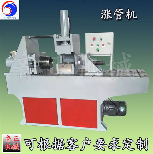 圓管縮管機規格 圓管縮管機 魯正機械產品質量保證 查看