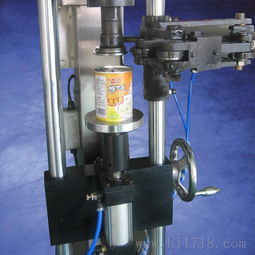 各種干果及特產(chǎn)易拉罐封口機(jī)圖片 高清圖 細(xì)節(jié)圖 北京龍翔華誠(chéng)機(jī)械設(shè)備有限責(zé)任公司