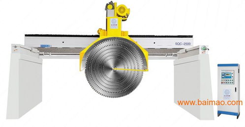 供應(yīng)石材加工機(jī)械設(shè)備 在哪容易買到好用的石材加工機(jī)械設(shè)備,供應(yīng)石材加工機(jī)械設(shè)備 在哪容易買到好用的石材加工機(jī)械設(shè)備生產(chǎn)廠家,供應(yīng)石材加工機(jī)械設(shè)備 在哪容易買到好用的石材加工機(jī)械設(shè)備價(jià)格