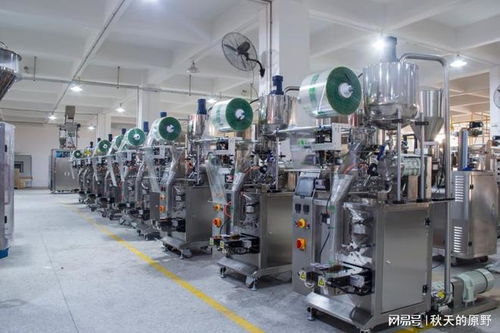 2025年松可立式包裝機 食品、藥品、玩具、五金行業廣泛認可