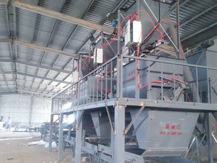 寧津縣鑫誠達建材設備廠 FS免拆建筑模板設備引領行業革新